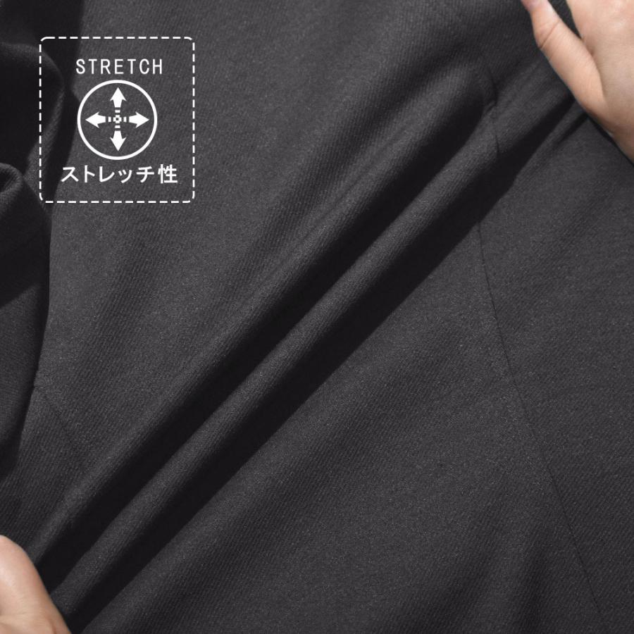 セットアップ 裏起毛 ストレッチ 伸縮 光沢 上下セット テーラードジャケット スラックス ニットカルゼ ビジカジ オフィス 秋 冬 暖かい アーバンスクエア 65303setup URBAN SQUARE（アーバンスクエア） セットアップ 裏起毛 ストレッチ