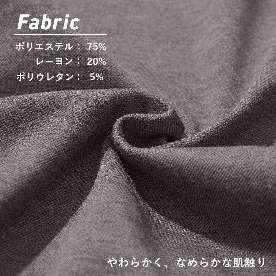 URBAN SQUARE（アーバンスクエア） テーラードジャケット 裏起毛