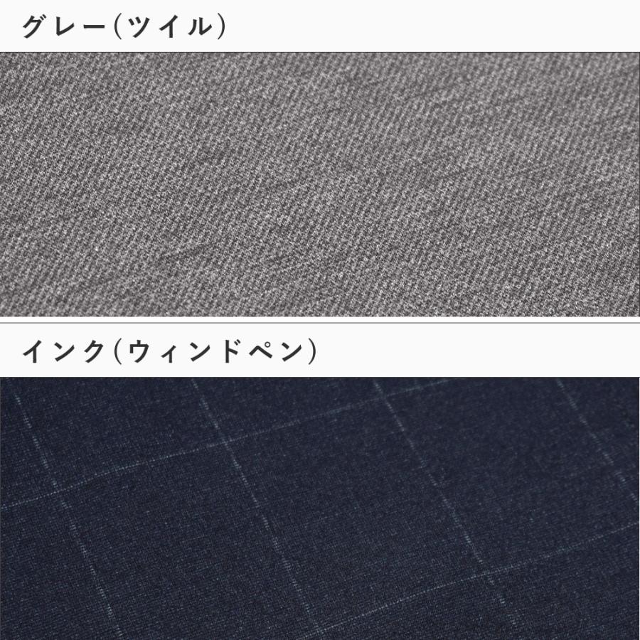 URBAN SQUARE（アーバンスクエア） テーラードジャケット 裏起毛