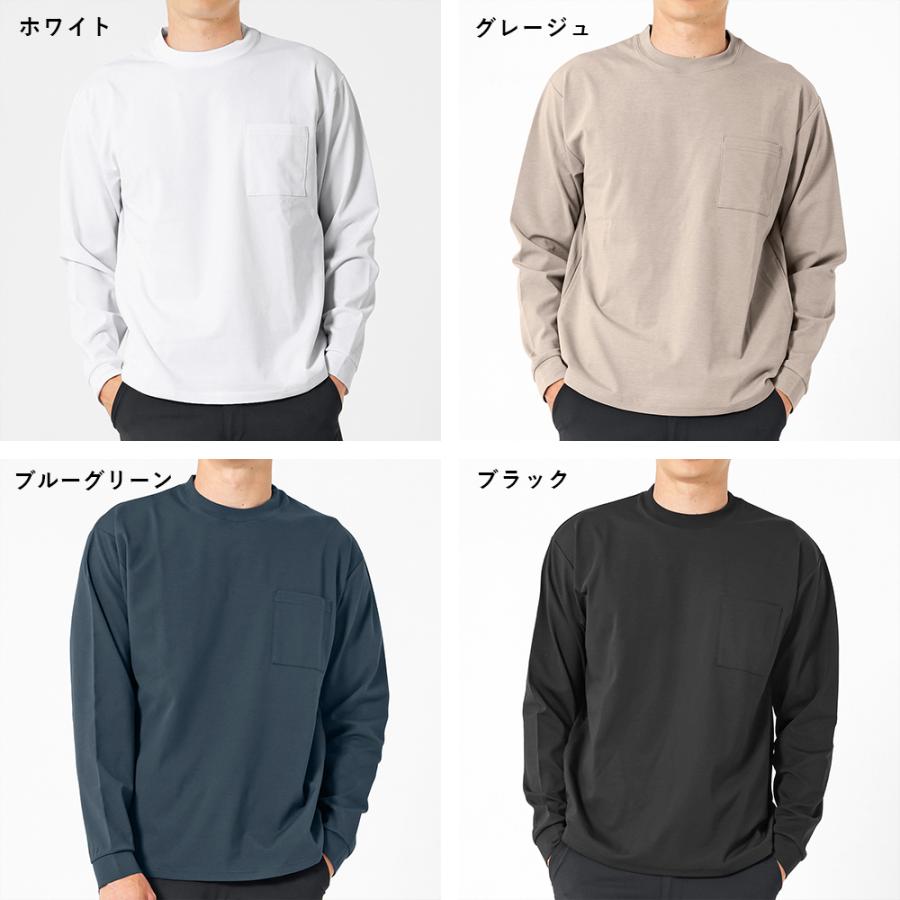 URBAN SQUARE（アーバンスクエア） アウターTシャツ メンズ 長袖 T