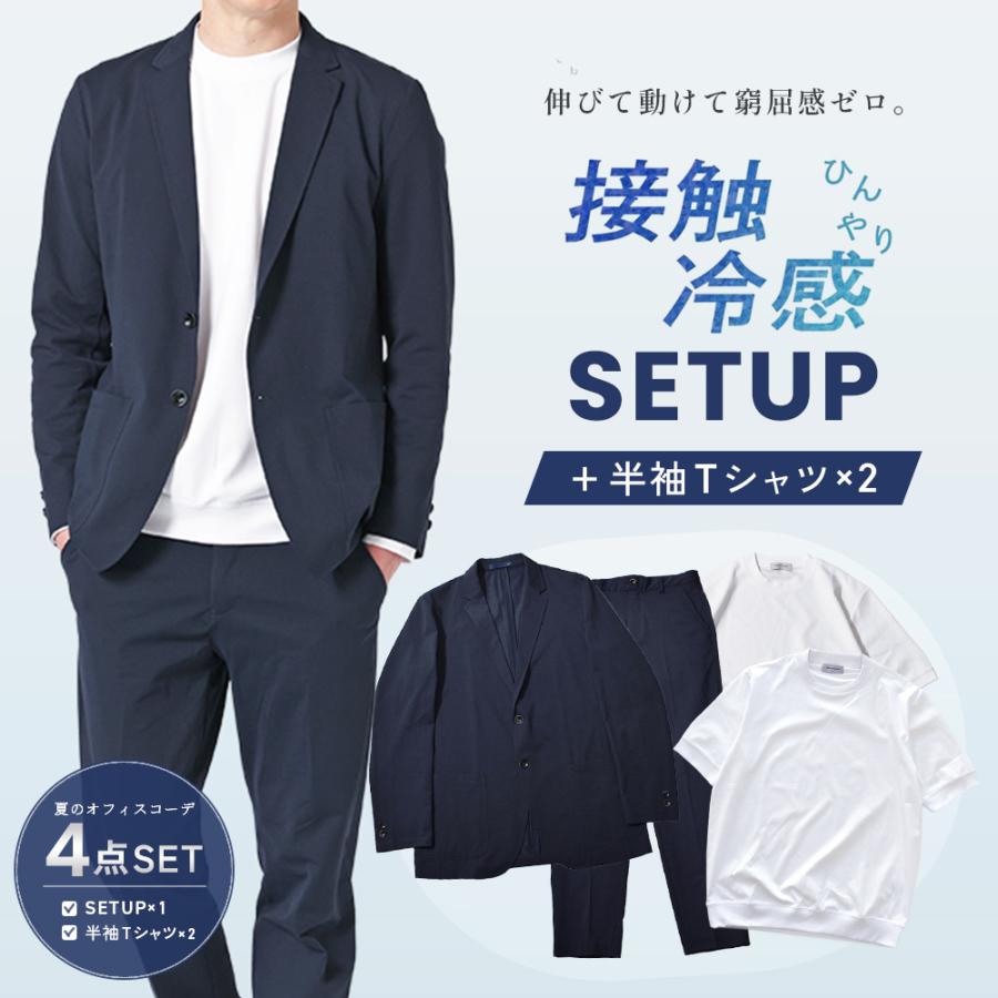office4set34330