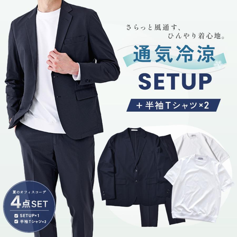 office4set36351
