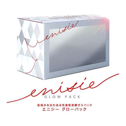 エニシーグローパック フェイシャル炭酸ガスパック 10回分 正規品 :4560210110662:DREAM SQUARE - 通販 - Yahoo!ショッピング エニシーグローパック フェイシャル炭酸ガスパック 10回分 正規品 :4560210110662:DREAM SQUARE - 通販 - Yahoo!ショッピング