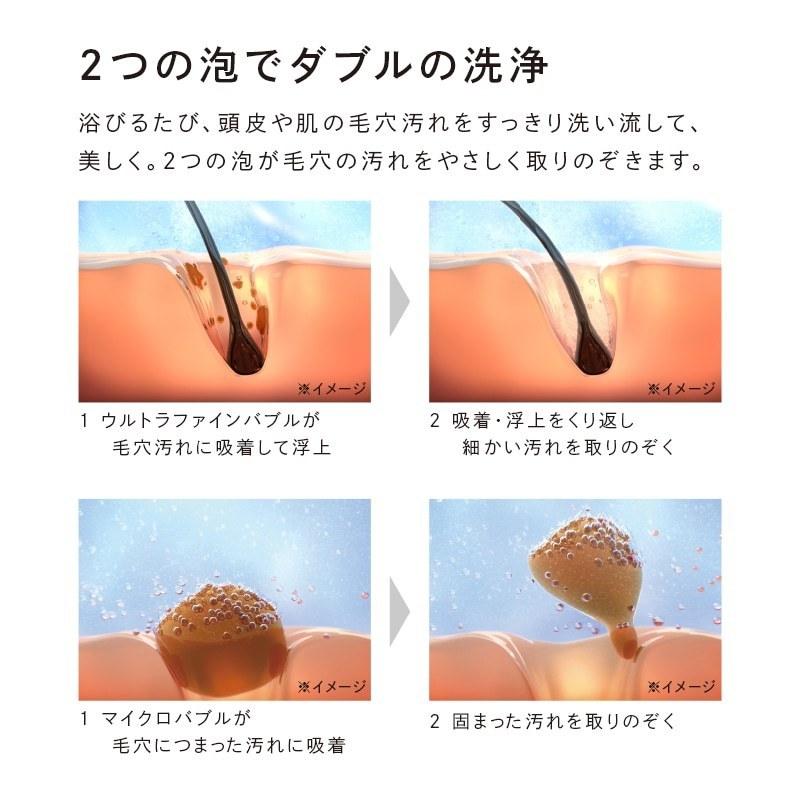 ReFa（リファ） MTG ReFa FINE BUBBLE ONE リファファインバブル ワン