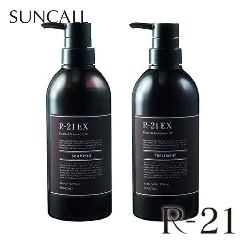 SUNCALL（サンコール） R-21 シャンプー EX エクストラ 500ml＆