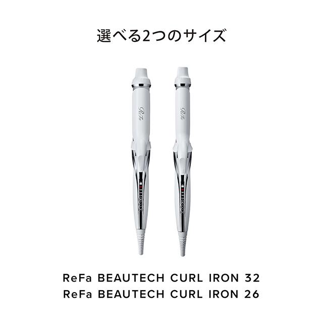 カールアイロン リファ ビューテック 26mm/32mm ヘアアイロン コテ MTG ReFa BEAUTECH CURL IRON｜urban-style｜09