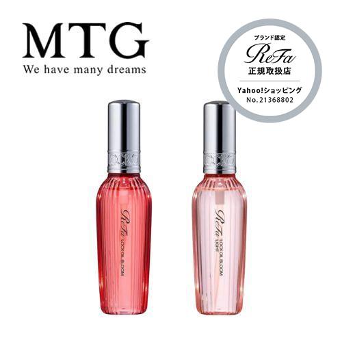 ReFa（リファ） MTG ロックオイルブルーム/ブルームライト 100ml