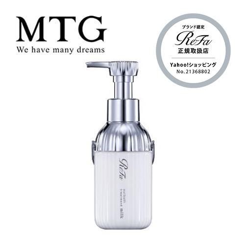 MTG ReFa リファ ミルクプロテイン アウトバス トリートメント 100g