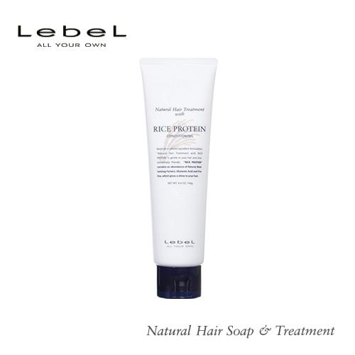 LebeL（ルベル） ナチュラルヘアソープ 240ml ＆ トリートメント140g