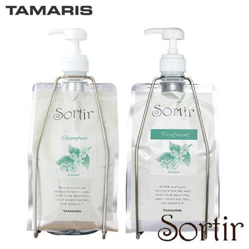 ソルティール TAMARIS タマリス ジャスミン シャンプー1000ml＆