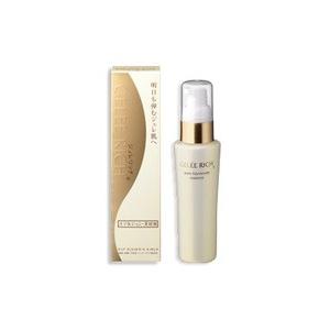 ジュレリッチ ピュア インジュビネート エッセンス 50ml : アーバン