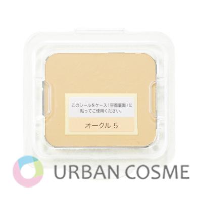 シャンソンスムースファンデーション他 シャンソン化粧品 ファンデーション ドナチェーレ スムースフィット