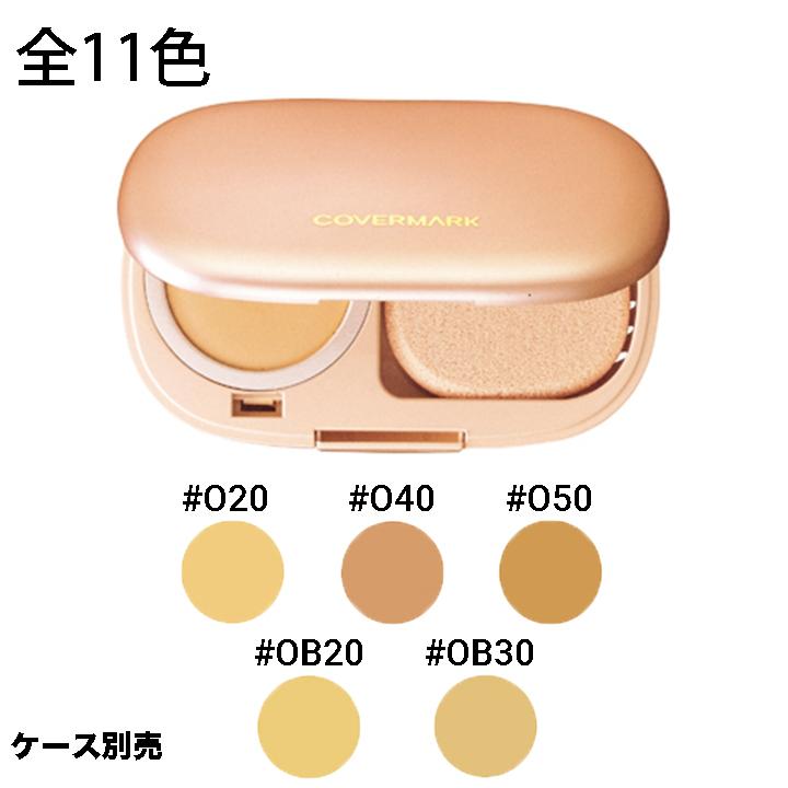 COVERMARK（カバーマーク） ソフト ESパクト レフィル 12g : アーバン