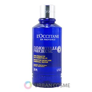 L'OCCITANE（ロクシタン） 並行輸入品 イモーテル プレシューズ