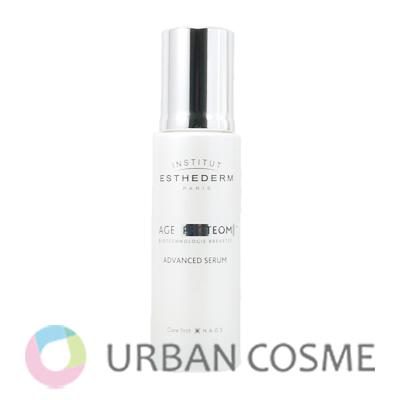 ESTHEDERM（エステダム） エージプロテオム 30ml（メーカー正規品