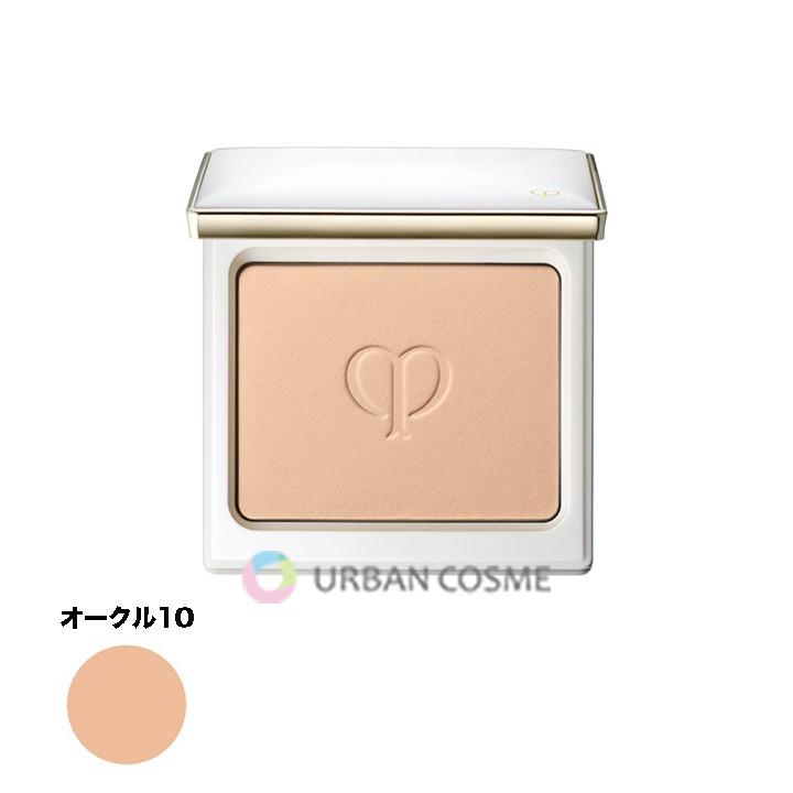 クレドポーボーテ タンナチュレールプードルS ピンクオークル20 レフィル cle de peau BEAUTE（クレ ド ポー ボーテ） 資生堂 タンナチュレール