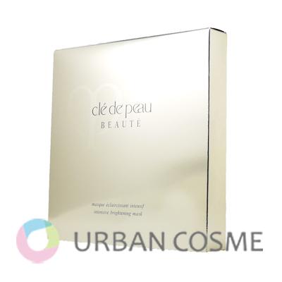 cle de peau BEAUTE（クレ ド ポー ボーテ） 資生堂 マスクエクレルシ
