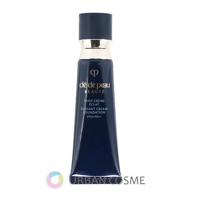 cle de peau BEAUTE（クレ ド ポー ボーテ） 資生堂 タンクレーム