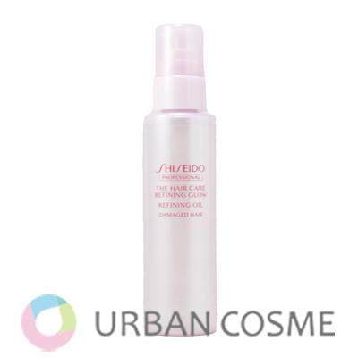 資生堂 ザ・ヘアケア リファイニンググロウ リファイニングオイル 95ml