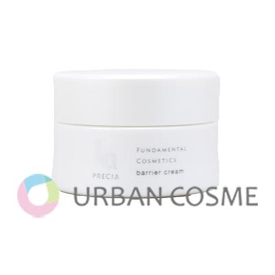 UTP ラ・プレシア バリアクリーム 30g 国内正規品 : アーバンコスメ