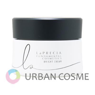 UTP ラ・プレシア ブライトクリーム 50g 国内正規品 : アーバンコスメ
