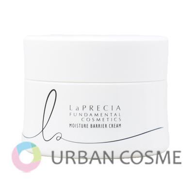 限定セール★ラプレシアパーフェクトローション & モイスチャーバリアクリーム UTP ラ・プレシア モイスチャーバリアクリーム 50g 国内正規品