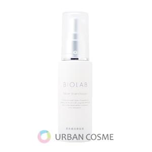 バイオラブ 薬用 セラム ブランシサン 50ml 国内正規品 バイオラブ 薬用 セラム ブランシサン 50ml 国内正規品 : アーバン
