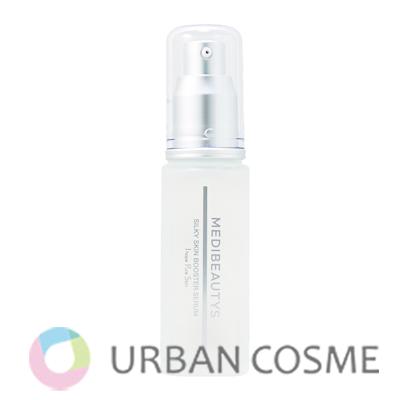 自由が丘クリニック JCMB シルキースキンブースターセラム 40ml 国内