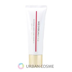 自由が丘クリニック JC MEDI BEAUTYS ホワイトニング シアローブ