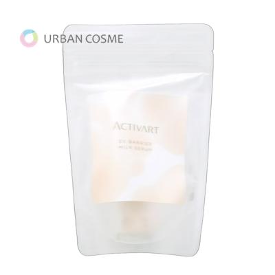 アクティバート EVバリアミルクセラム 導入乳液 30ml ACTIVART