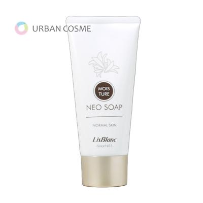 LisBlanc（リスブラン） カルシウム 薬用ネオソープ 洗顔クリーム 90g