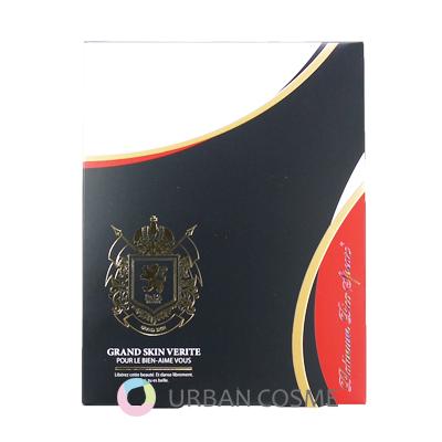 リアボーテ　グランスキン　ヴェリテP 15ml×4pcs 国内正規品 送料無料 リアボーテ グランスキン ヴェリテP 15ml×4pcs 国内正規品 送料無料