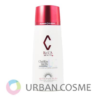 リアボーテ　シェリースキン　クリスタルライティング　ストロングサン　50g RE L'ABEAUTE（リアボーテ） シェリースキン クリスタル ライティング