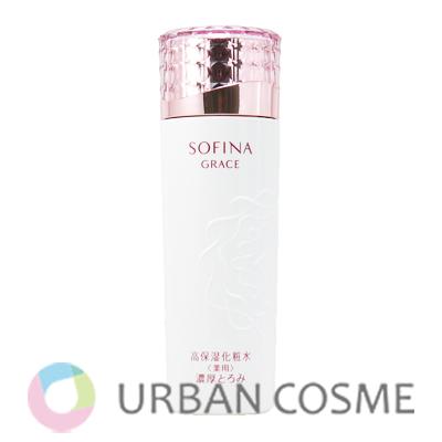 SOFINA GRACE 花王 ソフィーナ グレイス 高保湿化粧水＜薬用＞ 濃厚