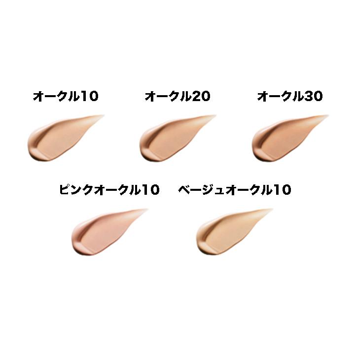 BENEFIQUE ベネフィーク ファンデーション プリズムリキッド オークル