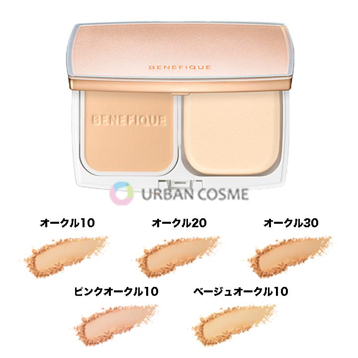 資生堂ベネフィーク★クッションファンデ★オークル20★ケース&パフ付★2個セット 資生堂ベネフィーク☆クッションファンデ☆オークル20☆ケース