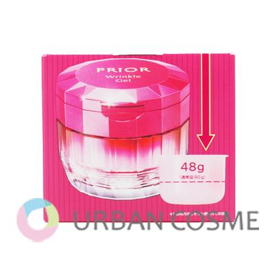 プリオール 薬用 リンクル美コルセットゲル n お試し a 48g : アーバン