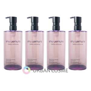 shu uemura シュウ ウエムラ ブランクロマ ライト&ポリッシュ  