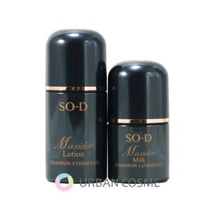 Maxidor シャンソン マキシドール キット : アーバンコスメYahoo!店