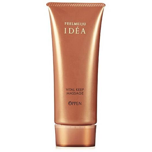 OPPEN（オッペン） オッペン化粧品 フィールメージュ イデア バイタル 