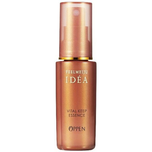 OPPEN　フィールメージュ イデア バイタルキープエッセンス２個 OPPEN（オッペン） オッペン化粧品 フィールメージュ イデア バイタル