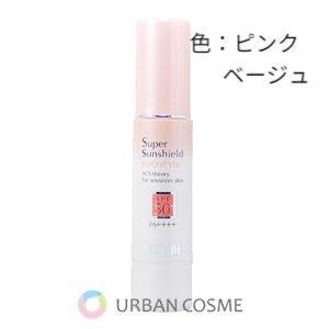 ACSEINE（アクセーヌ） スーパーサンシールド ブライトヴェール 01