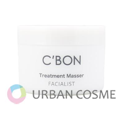 C'BON Treatment Master フェイシャリスト 2個セット 230g⭐️2個 フェイシャリストトリートメントマセ クレンジング