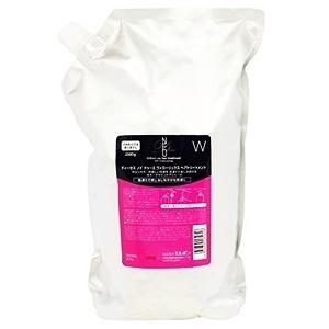 ミルボン　ノイドゥーエ　ウィローリュクストリートメント2500ml MILBON（ミルボン） ディーセス ノイ ドゥーエ ウィローリュクス ヘア