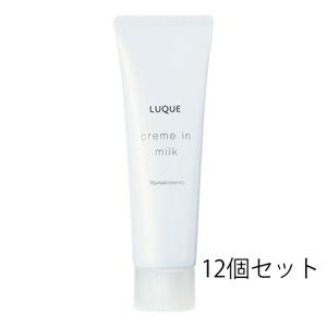 ナリス ルクエ クリーム イン ミルク 80g 12個セット naris COSMETICS（ナリス化粧品） ナリス ルクエ クリーム イン ミルク