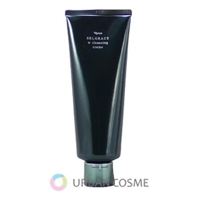 【ナリス化粧品】ナリス　セルグレース　ダブルクレンジングクリーム 2本セット SELGRACE ナリス化粧品 セルグレース Wクレンジング クリーム 150g
