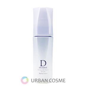 naris COSMETICS ナリス ディアーゼ ホワイト Wエフェクト