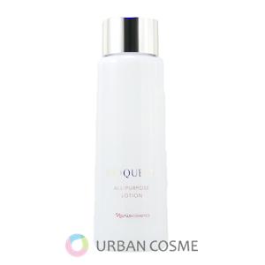 ナリス化粧品 ビオクイーン オールパーパス ローション 195ml　★　2本 naris COSMETICS（ナリス化粧品） ナリス ビオクィーン オールパーパス