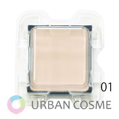 naris COSMETICS（ナリス化粧品） ナリス グロリアート ザ クリーム