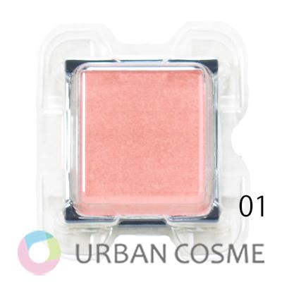 naris COSMETICS（ナリス化粧品） ナリス グロリアート ザ チーク(全2